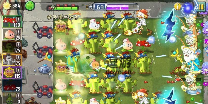 《植物大战僵尸2》电脑版第5关攻略：稻草人的保护战