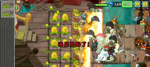 《植物大战僵尸2》游戏中如何应对普通僵尸？（15个关键点帮你轻松应对，快来看看吧！）