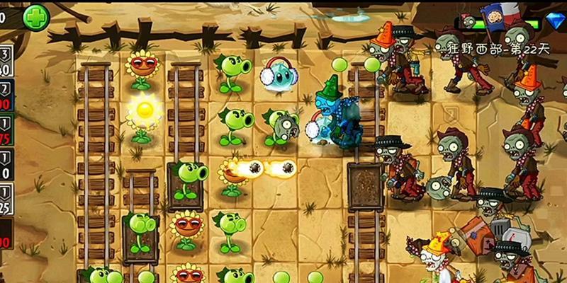 《植物大战僵尸2》西部第七关教程（2星版攻略及技巧）