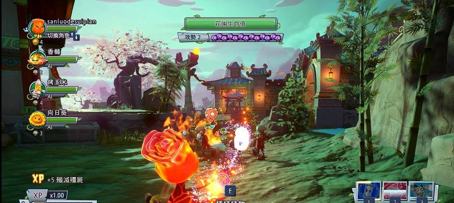 《植物大战僵尸2》游戏炸弹威力无限火龙凑热闹的真相