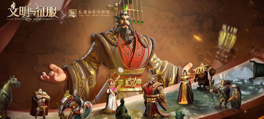 《指挥官之征服美洲》普通难度开局攻略（掌握关键资源，打造强大帝国！）
