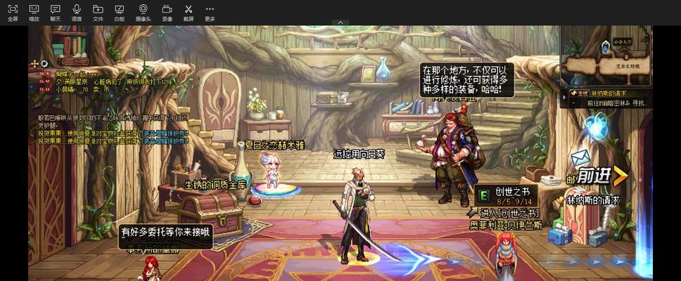 《指挥官之征服美洲》普通难度开局攻略（掌握关键资源，打造强大帝国！）