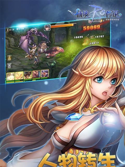 《重金属FAKK2》完美攻略（游戏攻略大全，让你轻松通关）