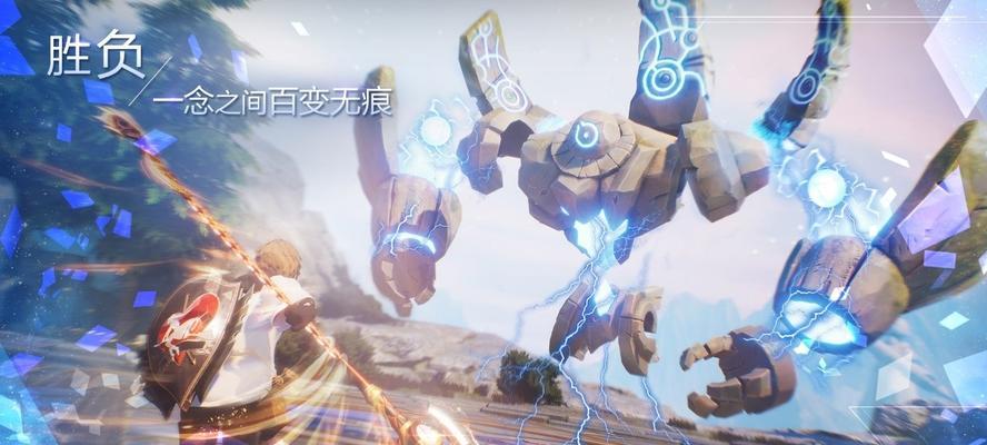 《自由之心》宠物获得方法全解析（以游戏为主，助你成为宠物大师）