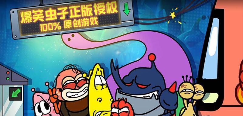 罪案现场16（探寻真相，化解罪案）