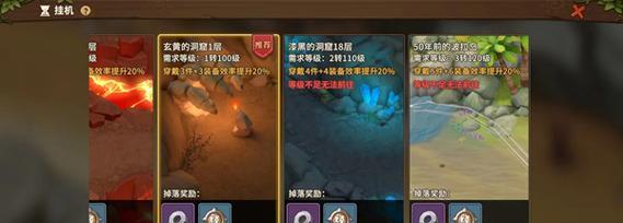 罪案现场75（深入海底，破解真相，全面攻略）