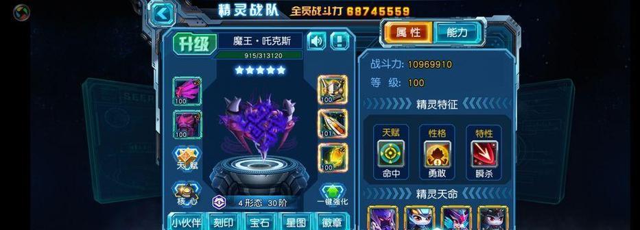 罪案现场95（解密谜题、找到线索、顺利逃脱）