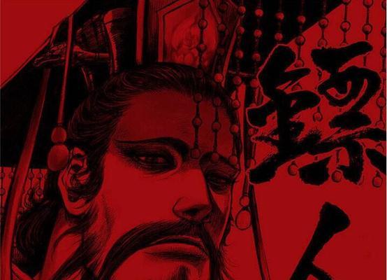 《镖人》游戏新春狂欢！杨广携神兽“牛”转乾坤（杨广新春亮相，《镖人》游戏携手神兽“牛”共度佳节）