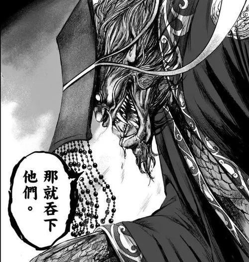 《镖人》游戏新春狂欢！杨广携神兽“牛”转乾坤（杨广新春亮相，《镖人》游戏携手神兽“牛”共度佳节）