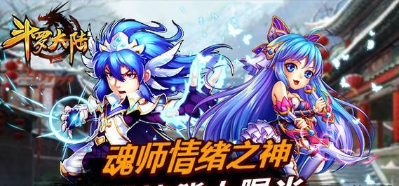 《以阿拉德之怒》姜暗流念武者技能详解（掌控心灵，释放力量）