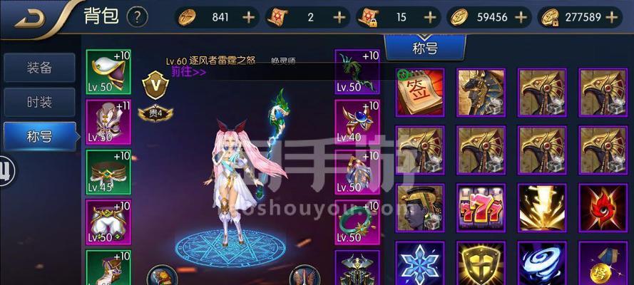 《如何快速搬砖解决阿拉德之怒？》（掌握搬砖技巧，轻松成就游戏大佬）