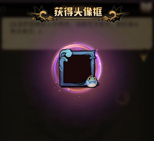 艾尔多战记新手布阵攻略（打造稳定又强力的战斗阵容，提升战斗胜率！）