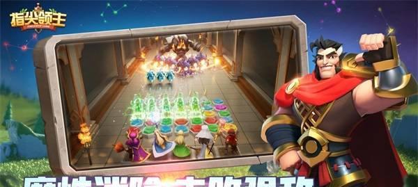 「双色羁绊」秋游园，爱在江山美人间！