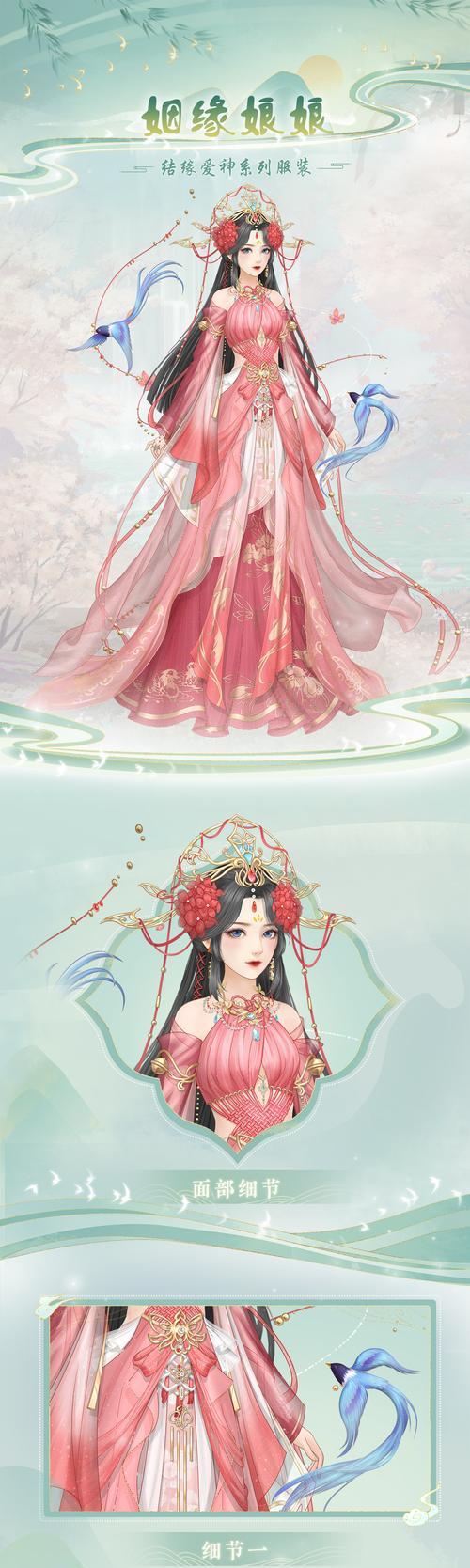 以爱江山更爱美人联盟——游戏界的职业选择（选择一份游戏职业，从此踏入精彩无限的游戏世界）