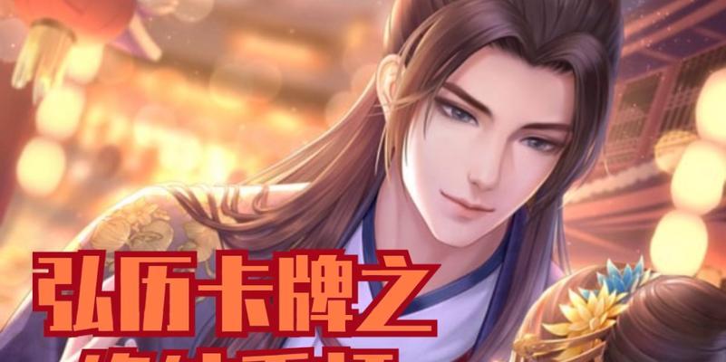 以爱江山更爱美人联盟——游戏界的职业选择（选择一份游戏职业，从此踏入精彩无限的游戏世界）