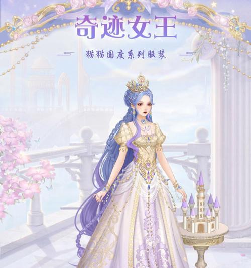 猫咪大冒险——以爱江山更爱美人猫咪的星级评定（用游戏来测试你对猫咪的热爱程度，分分钟成为猫奴！）