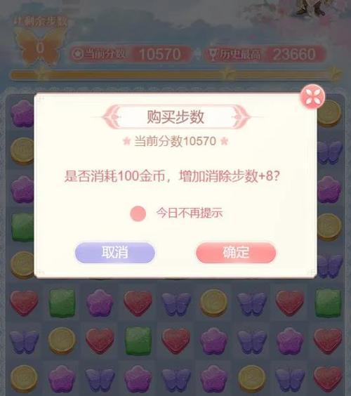 养随从攻略（选择、培养、应用，成为游戏中的一流指挥官）