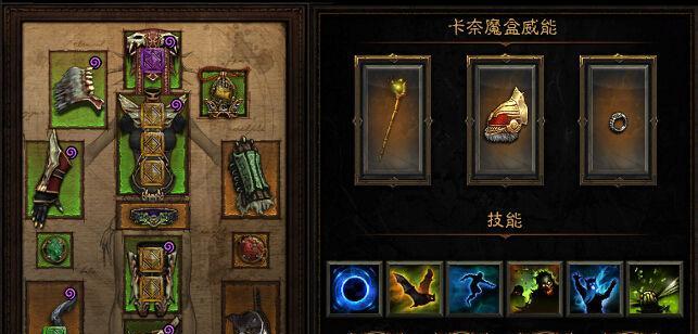 暗黑3职业单刷大全（哪个职业最适合单刷？暗黑3职业单刷攻略分享）
