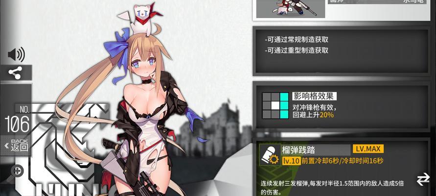 掌握暗区突围FAL，成为高手游戏宠儿（FAL全面解析，教你如何在游戏中轻松突围）