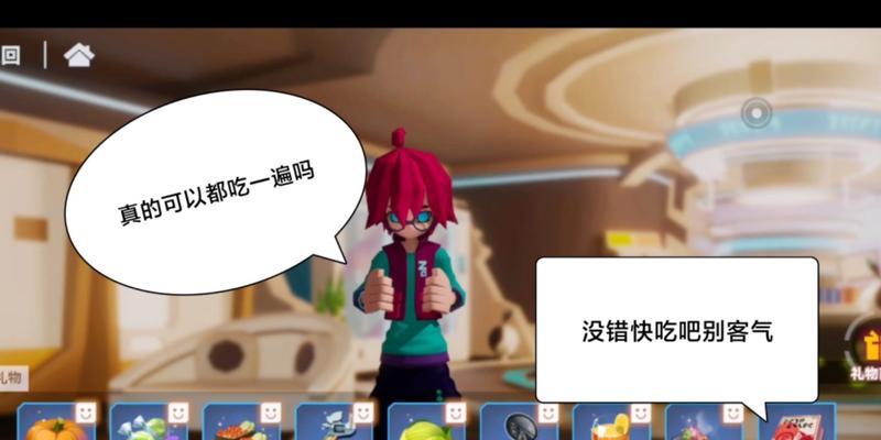 《凹凸世界》非氪金抽卡攻略（玩法详解，让你轻松上位）