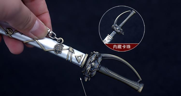 《凹凸世界》里可爱的武器，你见过几把？（15把萌系武器盘点，让你欲罢不能！）