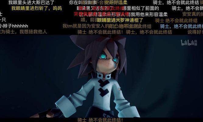 《凹凸世界》雷德鉴（深度分析雷德鉴的技能与战斗策略，教你成为PVP高手！）