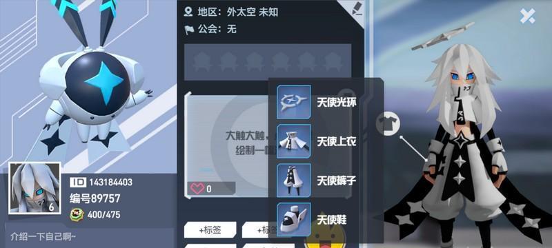 凸凹世界中，萝洁特技能强度测评（探究萝洁在游戏中所拥有的特技能力，评估其实用性和实际效果。）