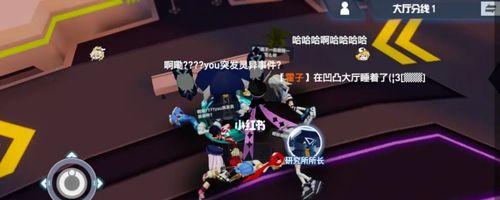 《凹凸世界手游》100级考核通过攻略（突破难关，拿到百级证明！）