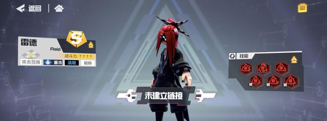 《凹凸世界手游》怪状介绍（绝美怪状，技能超群）