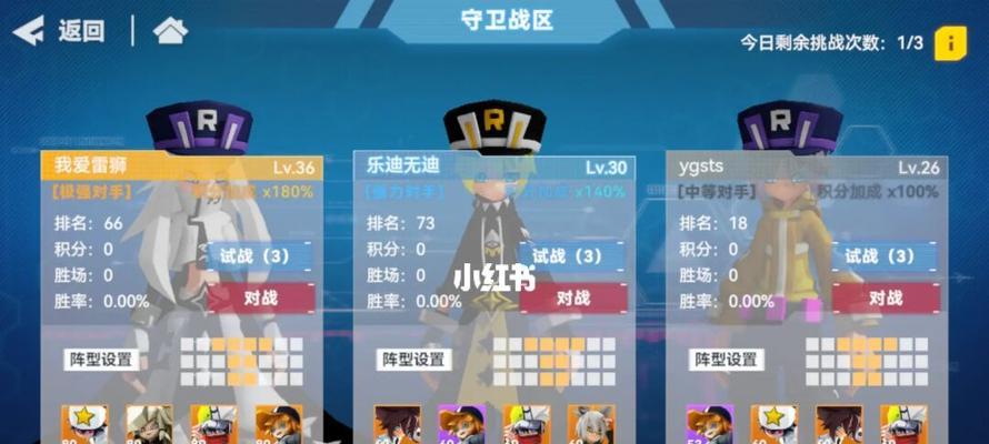 凹凸世界手游卡米尔解析——强力角色的秘密（揭秘卡米尔在凹凸世界手游中的不可替代地位）