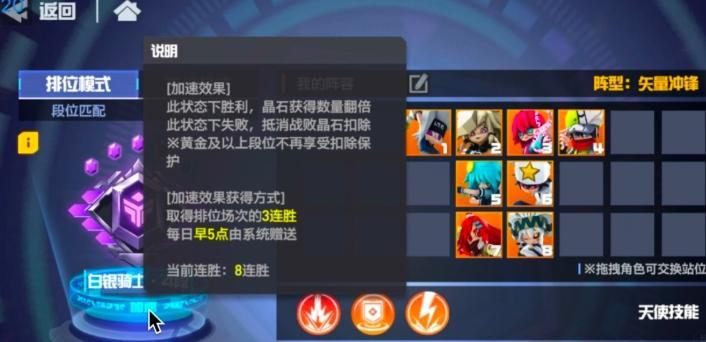 凹凸世界手游卡米尔解析——强力角色的秘密（揭秘卡米尔在凹凸世界手游中的不可替代地位）