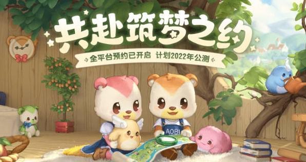 探究奥比岛手游红猪鉴（掌握游戏攻略，畅享游戏乐趣）