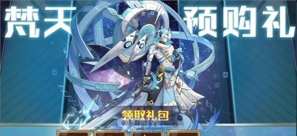 《奥拉星手游傀技能详解》（探索傀技能，提高游戏战斗力）