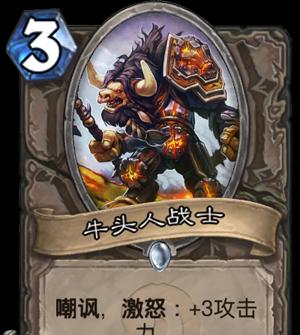 《荒野乱斗》全面战士玩法技巧攻略（以位置为主线，打造万金油战士）