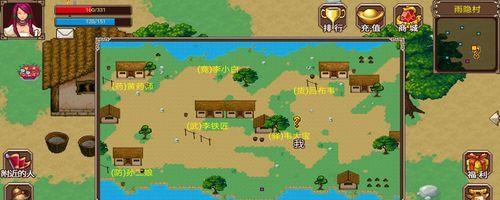 荒域前期开局攻略（以游戏为主，掌握关键技巧，轻松应对各种挑战）