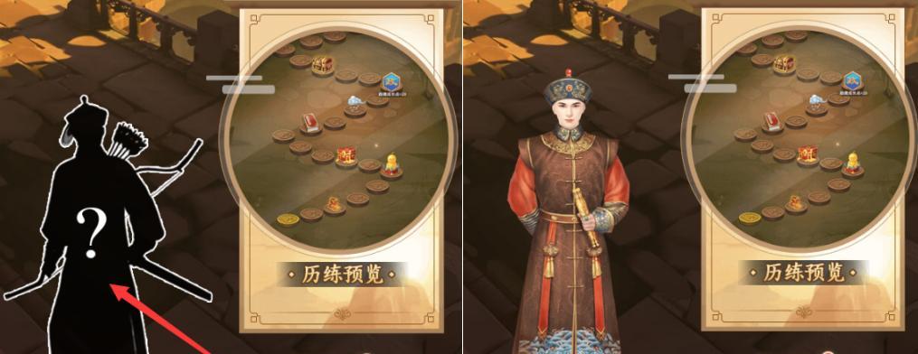 《皇上吉祥2》刷亲密度攻略（提升妃子亲密度，让皇子们心甘情愿地被管教）