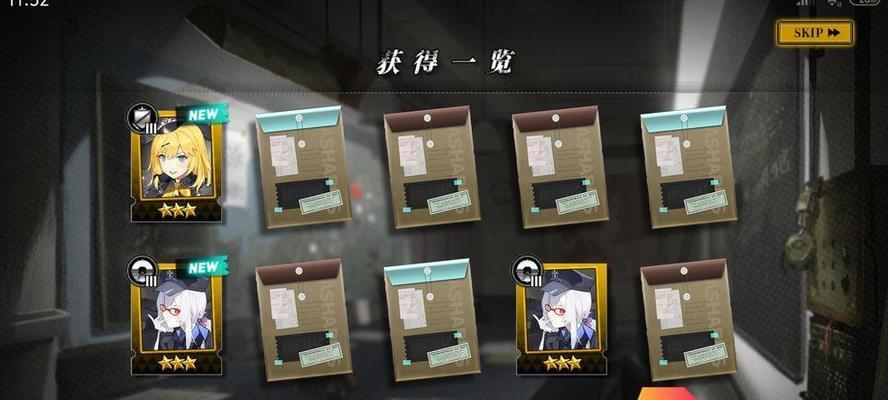 《灰烬战线初始三星》——如何打造超强阵容（从角色选择到装备搭配，这里有最实用的攻略）
