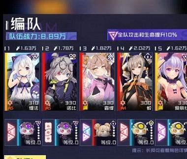 《以魂器学院》强势角色排行榜（挑战最强BOSS，他们是你必备的上位者！）