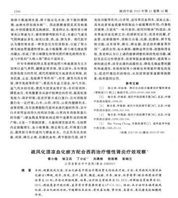 掌握绝对演绎方寻（绝对演绎方寻的解锁、获得、技巧一次性告诉你！）