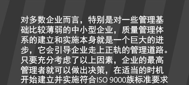 游戏里的绝对演绎绩效获取途径（如何以绝对演绎的方式获得更好的游戏成绩）