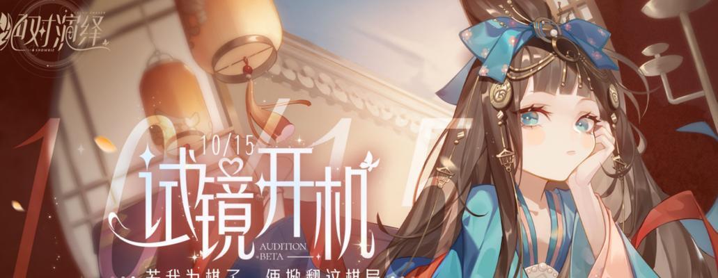 《绝对演绎元气》（游戏中必备的强力道具，从入手到玩转）