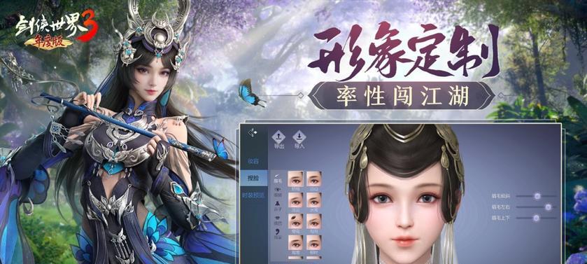 如何升级开间小店头衔？——游戏化管理指南（从新手到大亨，小店生意越做越红火！）