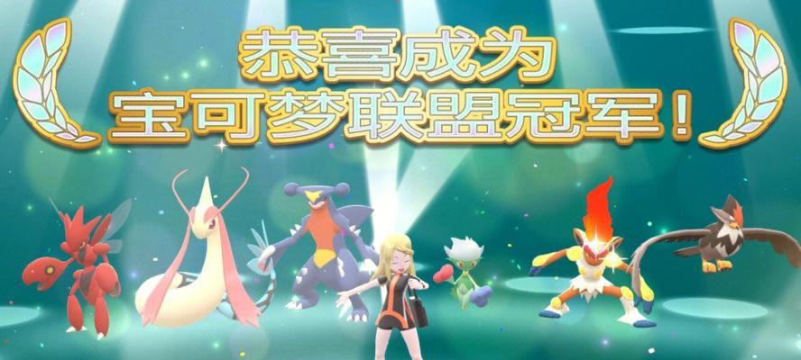 如何轻松通关口袋妖怪复刻尼比市关卡月见山（15个小贴士助你轻松击败月见山的守卫）