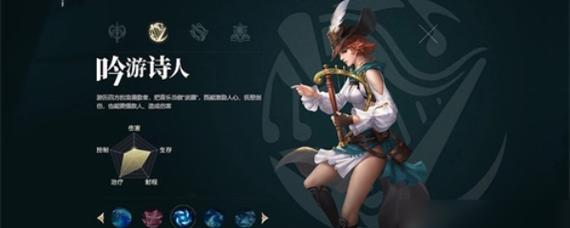 黎明之海宝石搭配攻略（打造最强装备以宝石为辅）