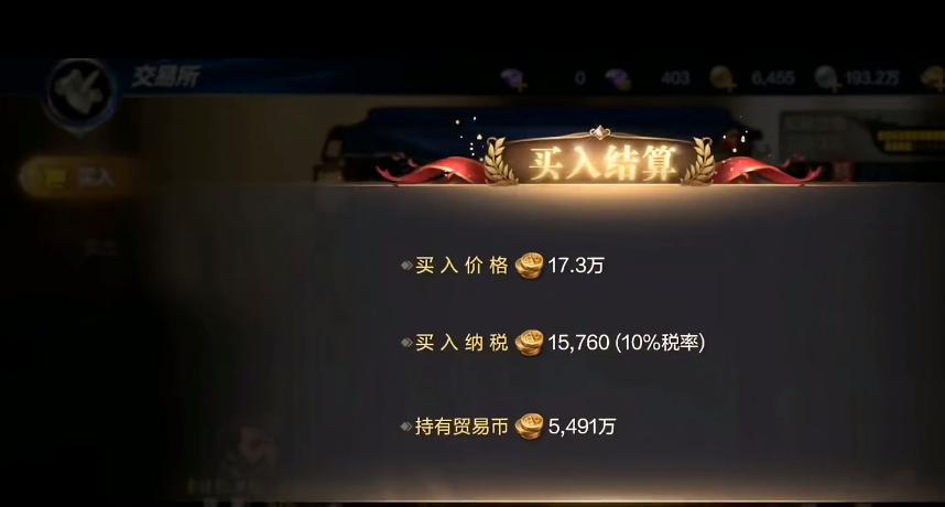 《黎明之海探险玩法详解》（探索未知海域，开启新世界）
