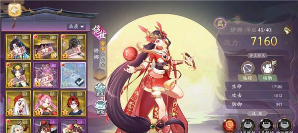 《聊斋搜灵录奇遇》攻略（玩转聊斋世界，寻找隐藏任务的秘密）