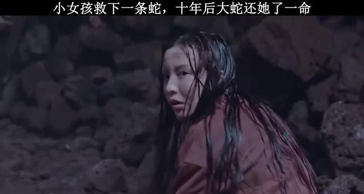 猎魂觉醒太古蛇攻略（解析太古蛇打法技巧，让你轻松击败强大的BOSS）