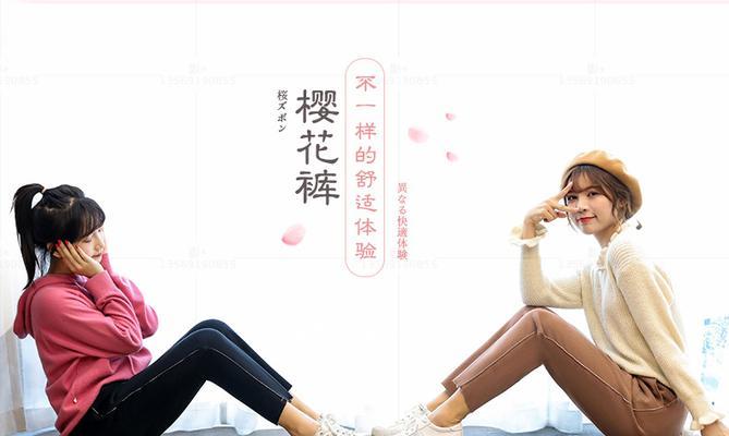 全面了解零号任务默芙玩法攻略（轻松上手，掌握默芙的技能效果）