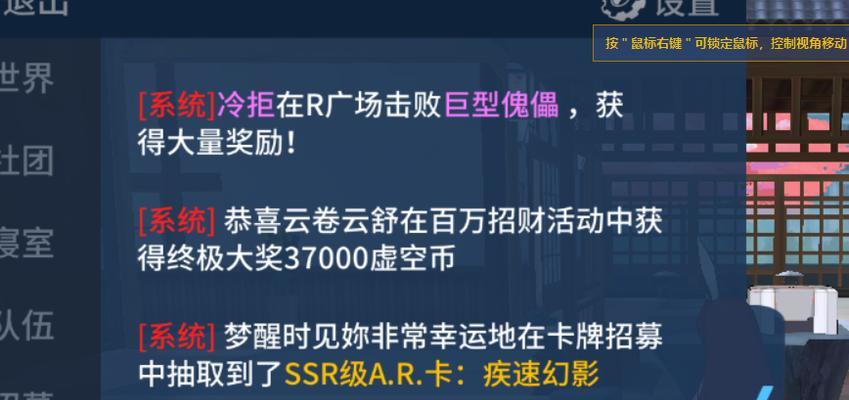 《以零界之痕》职业平衡性调整解析（四大职业调整了什么？）