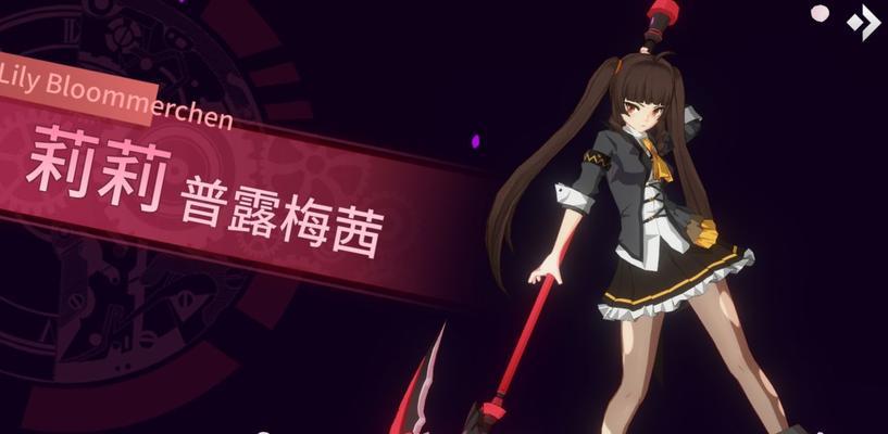《以零界之痕》职业平衡性调整解析（四大职业调整了什么？）